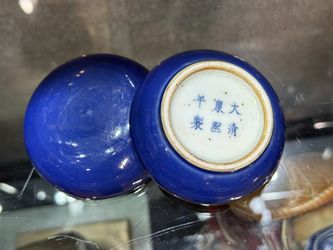 Chinese Blue Glazed Paste box