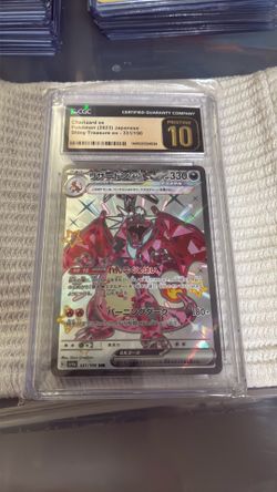 2023 Pokemon Japanese sv4a Shiny Super Rare #331 Charizard ex CGC 10 PRISTINE