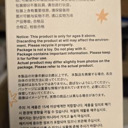 Duoduo Labubu Secret Authentic 