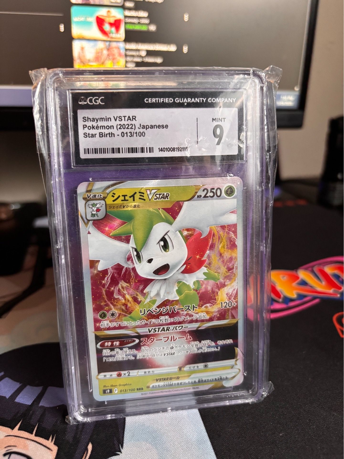 Shaymin CGC slab