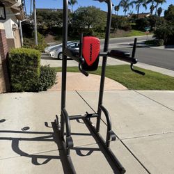 Weider Power Tower (Pull-up/Dip Station)