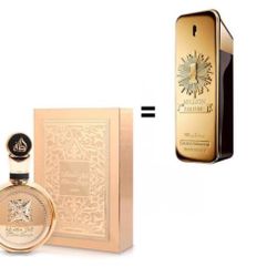 Fakhar Lattafa Gold Arabic Perfume 100ML 