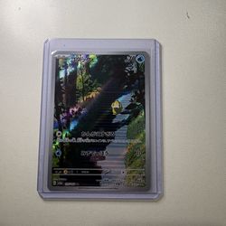 Psyduck #175/165