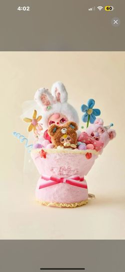 Baby Three Flower Bouquet Limited Edition Plushie