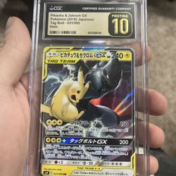 Pikachu & Zekrom CGC Pristine 10