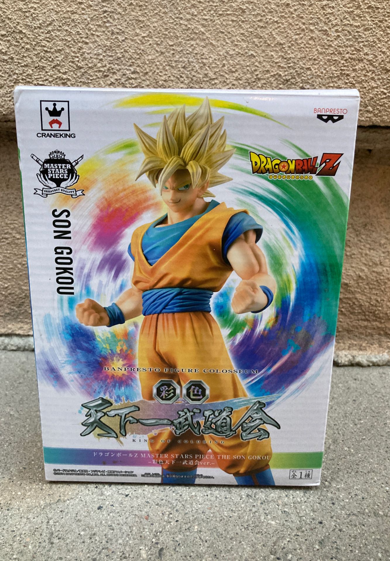 DragonBall Z Goku figure