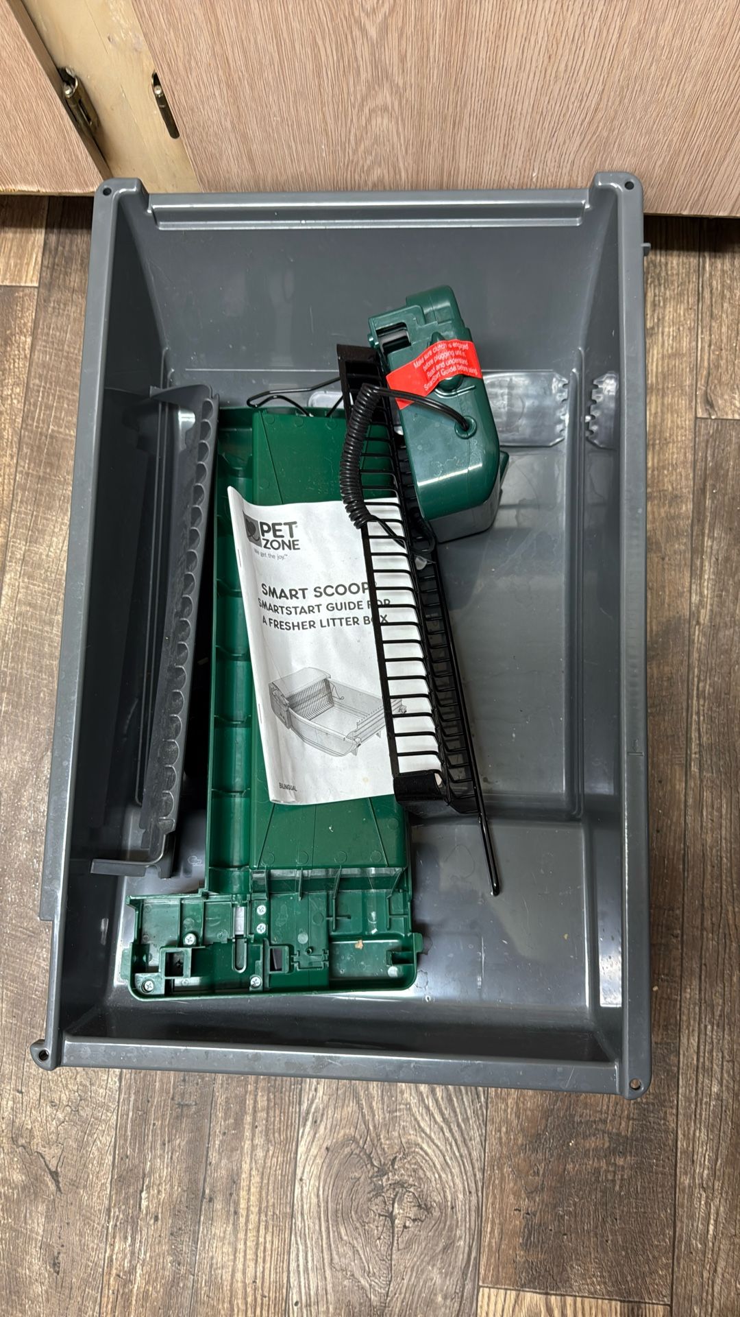 Pending Pick Up - Free Automatic Litter Box - New, Assuming Functional 