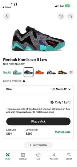 Rare shoe.  Shawn Kemp NBA Jam