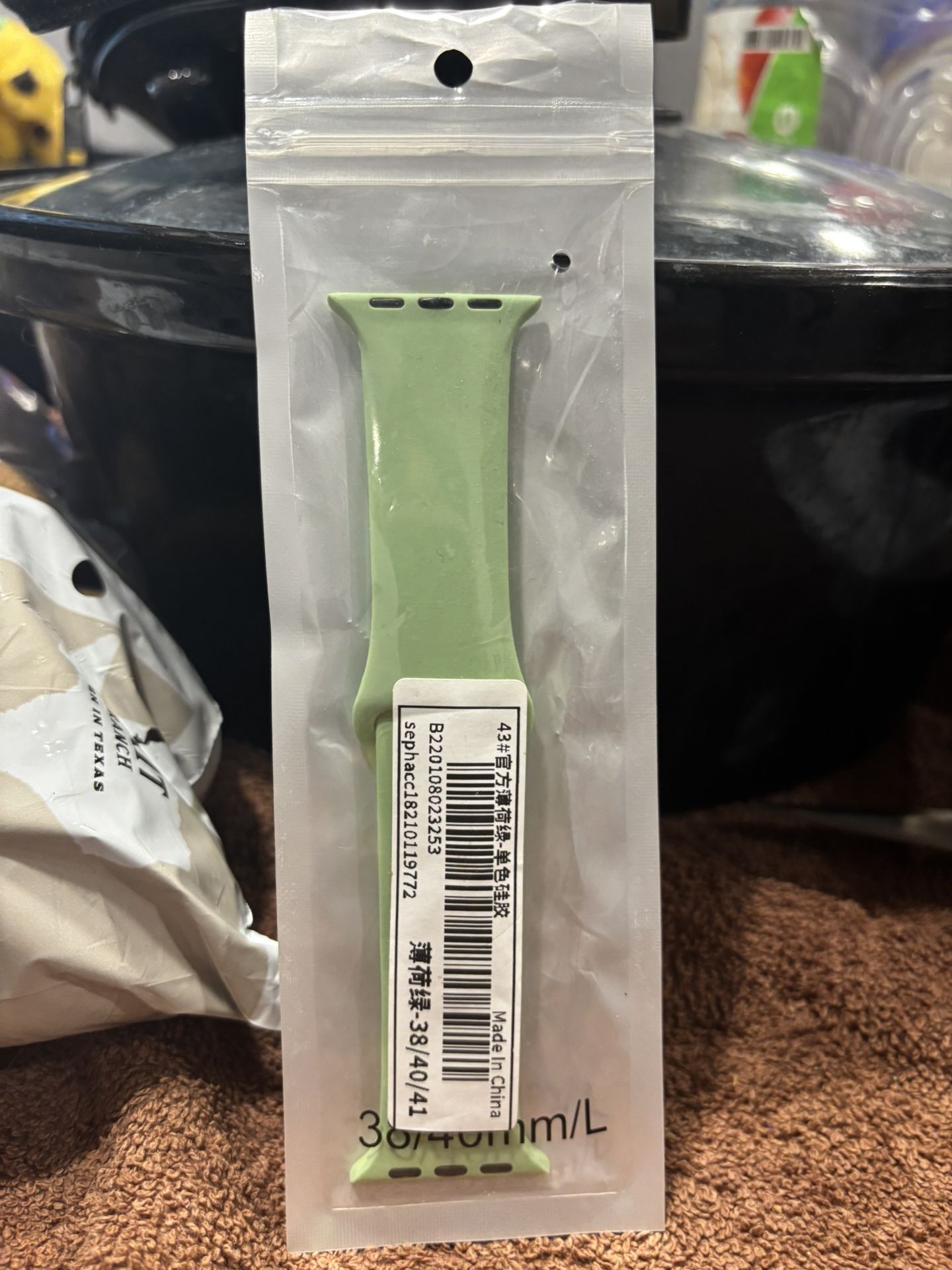apple watch band