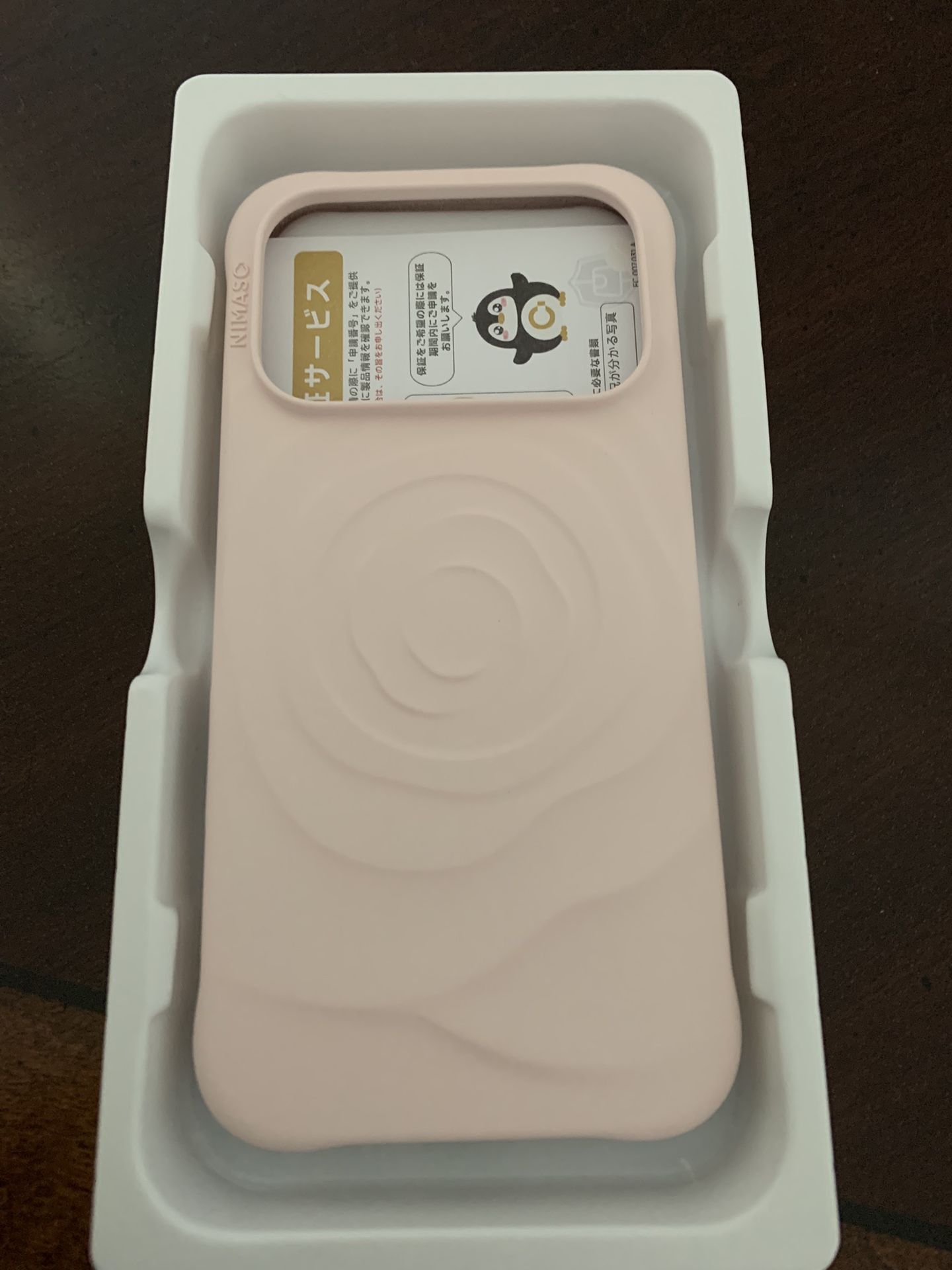 New- Magnetic Case For IPhone 17 PRO