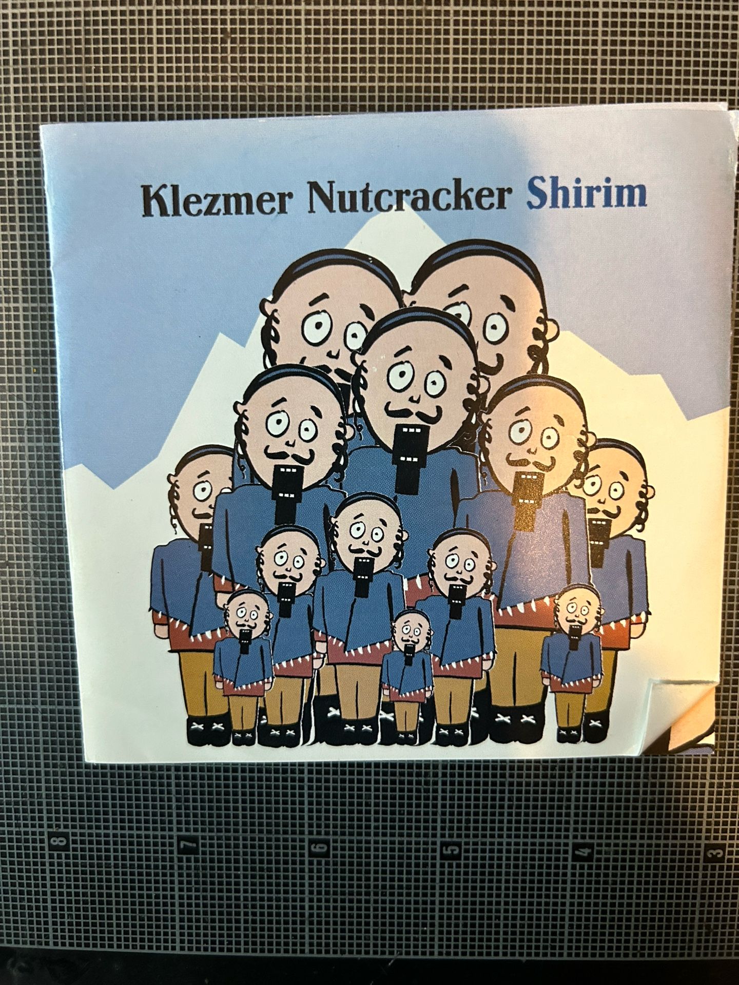 Shirim: Klezmer Nutcracker Music