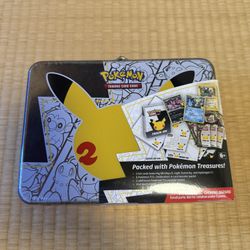 Pokemon Celebrations Collectors Chest (Sealed)