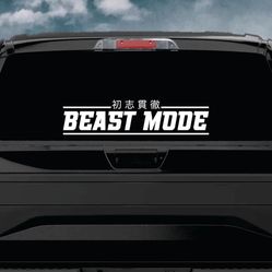 Beast Mode Car Decal JDM Windshield Banner Vinyl Truck 