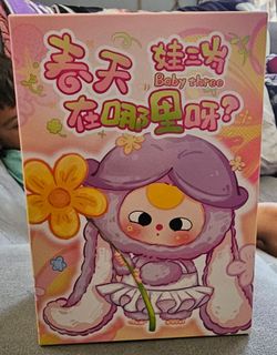 Baby Three Spring Blind Box Figure