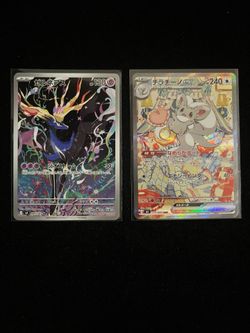 Xerneas & cinccino (jp)