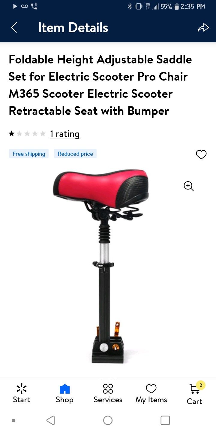 Scooter Seat Chair