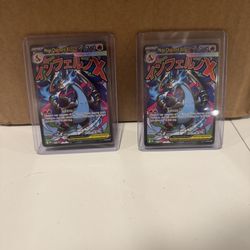 Pokemon - Mega Charizard EX UPC Promo