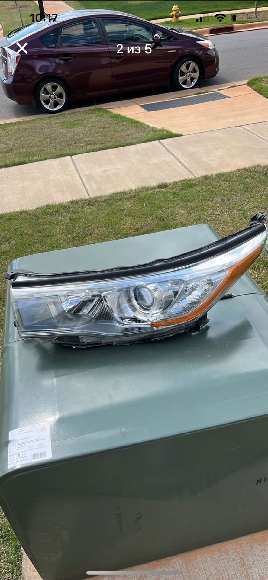 2014 2015 2016 TOYOTA HIGHLANDER LEFT DRIVERS SIDE HALOGEN HEADLIGHT