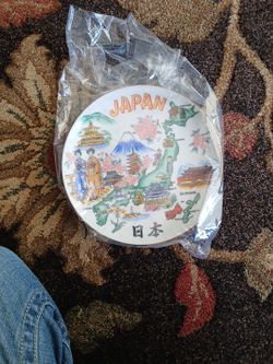 Collectible Japan Souvenir Plate, New With Box