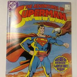 Adventures of Superman #424 1st App Cat Grant Has Man of Steel