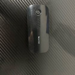 iessentials Power Bank