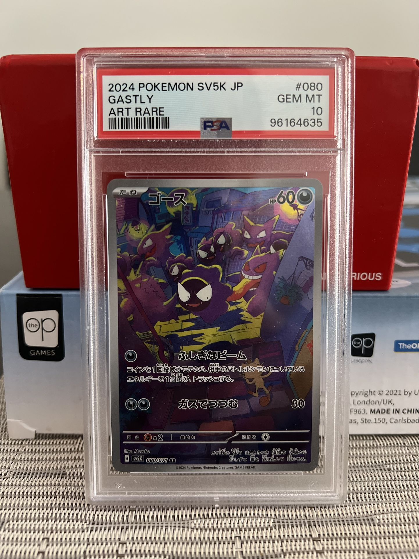 PSA 10 Pokemon Japanese Gastly 080/071 sv5k Wild Force Art Rare