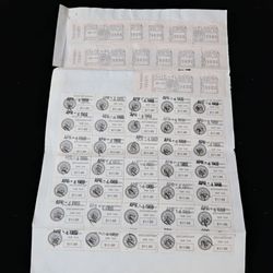 Florida 1969 Documentary Stamps