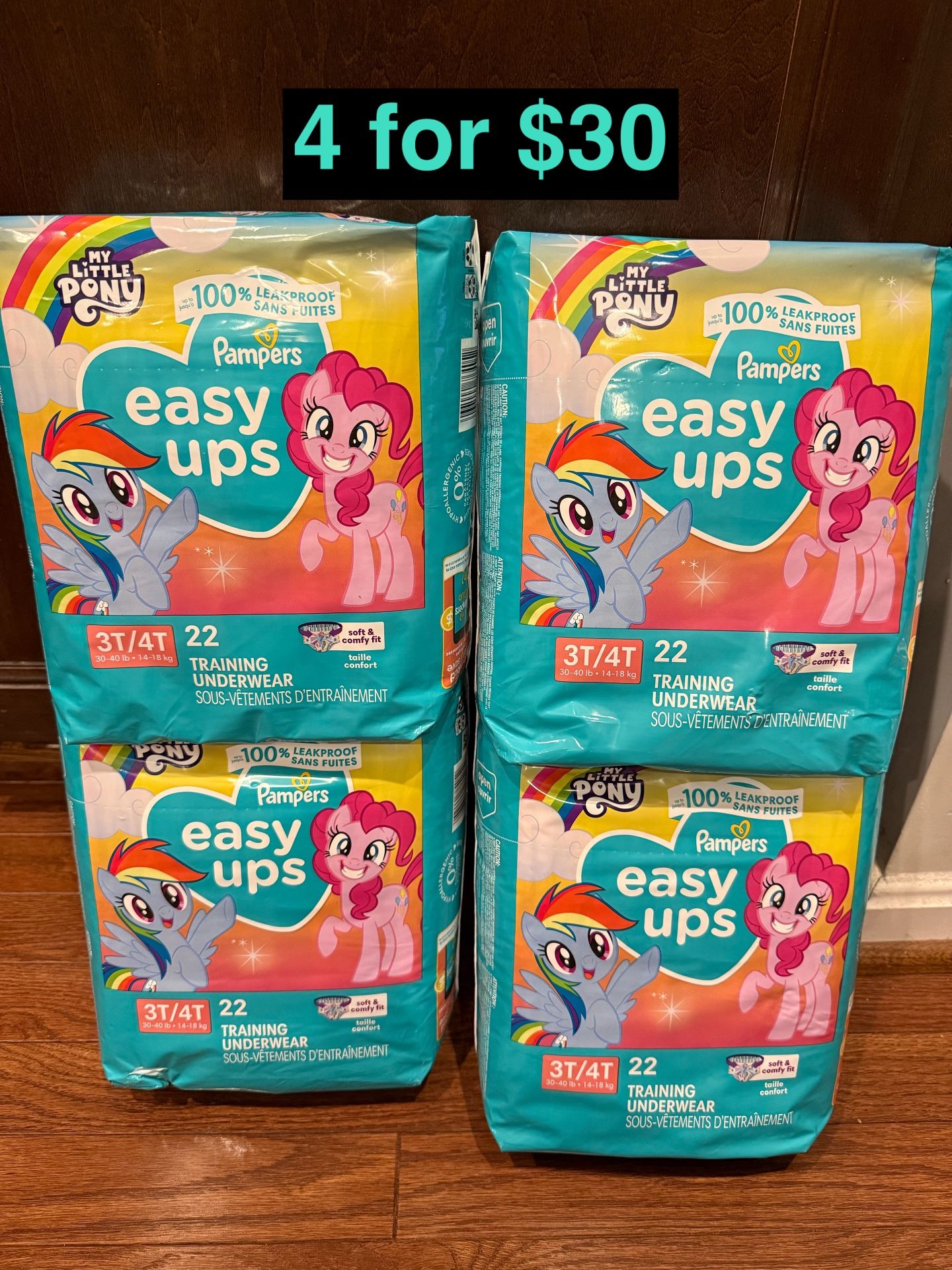 Pampers easy ups (My Little Pony) 3T/4T 4 for $30