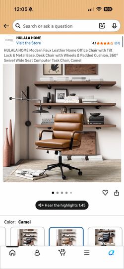 Brand New Brown Bonded Leather Height Adjustable Reclining Modern Office Chair w/Padded Arms
