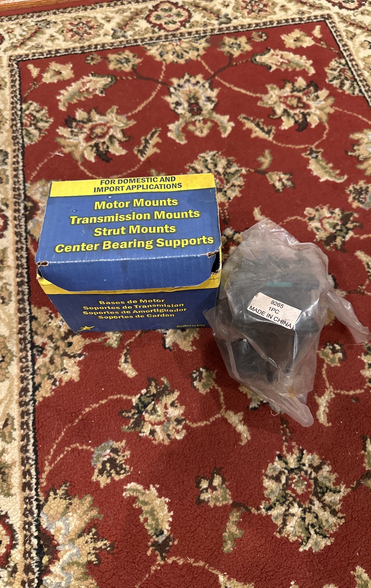 Motor Mount