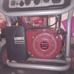 Sua 12000 Generator
