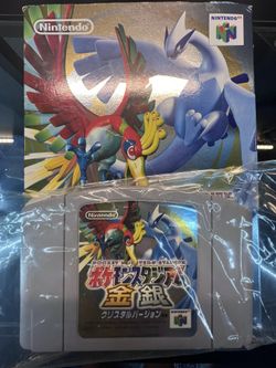 Pokemon Stadium 2