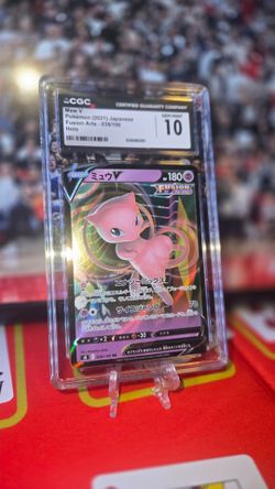 POKEMON MEW V 39/100 FUSION ARTS HOLO