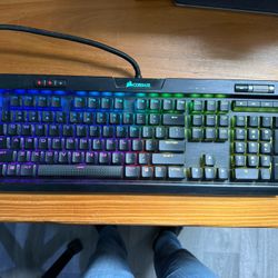 Corsair Mechanical Gaming Keyboard (wired)