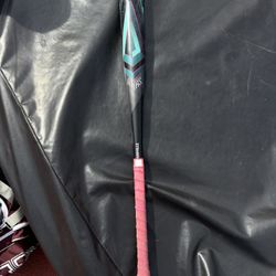 Louisville Slugger Atlas 32inch -3