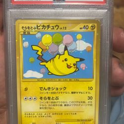 graded PSA pokemon cards