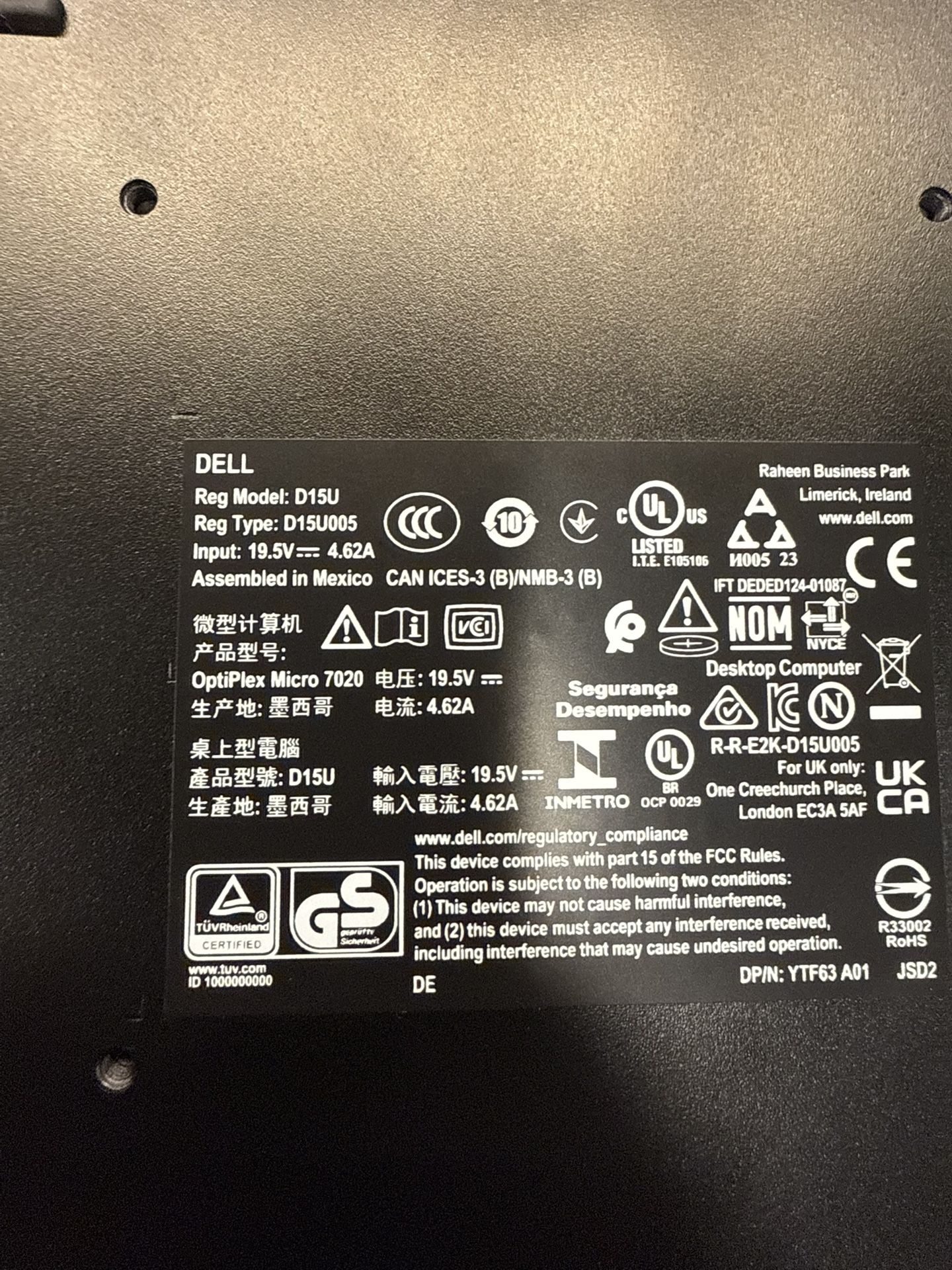 Dell OptiPlex 7020