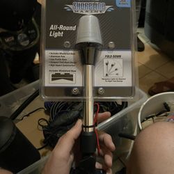 Marine Light
