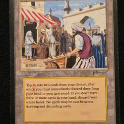 MTG Bazaar of Baghdad