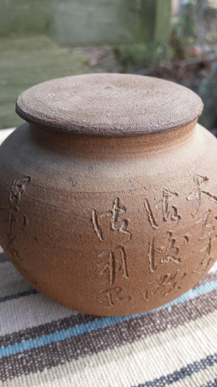 Inscripted Antique Japanese Pottery
