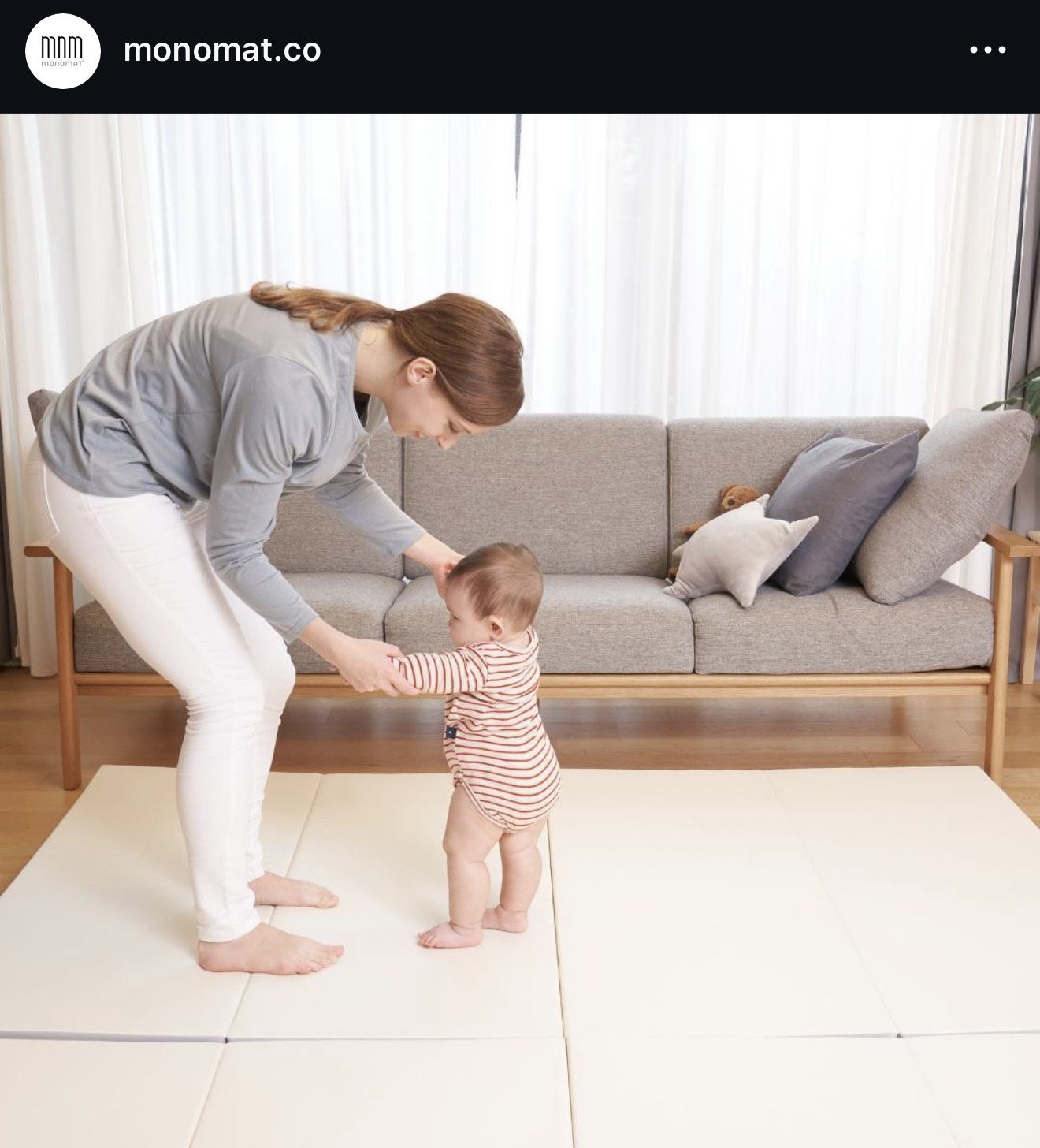 Monomat Padded Folding Playmat