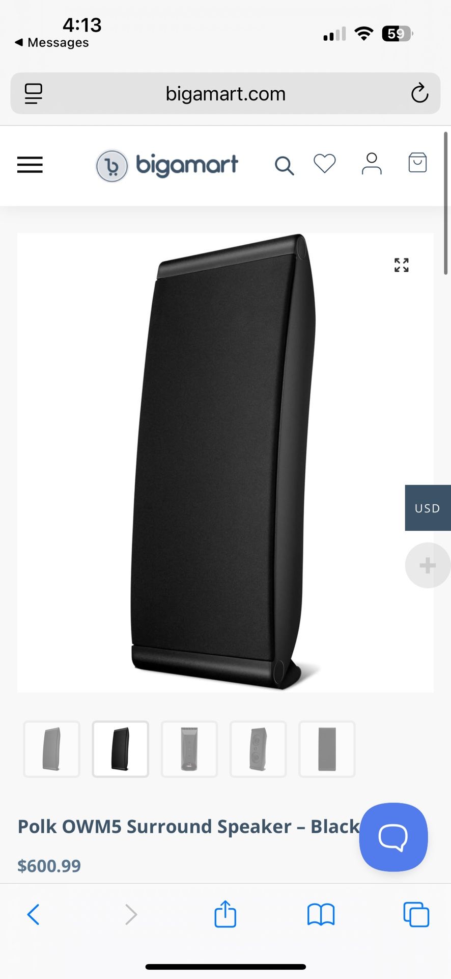 Two Polk OWM5 Surround Speakers