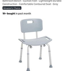 Medical Shower Chair