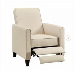 Cream, Push Back Recliner Chairs, Breathable Linen Recliner with Adjustable Footrest, Small Recliners Questions & Answers (13)