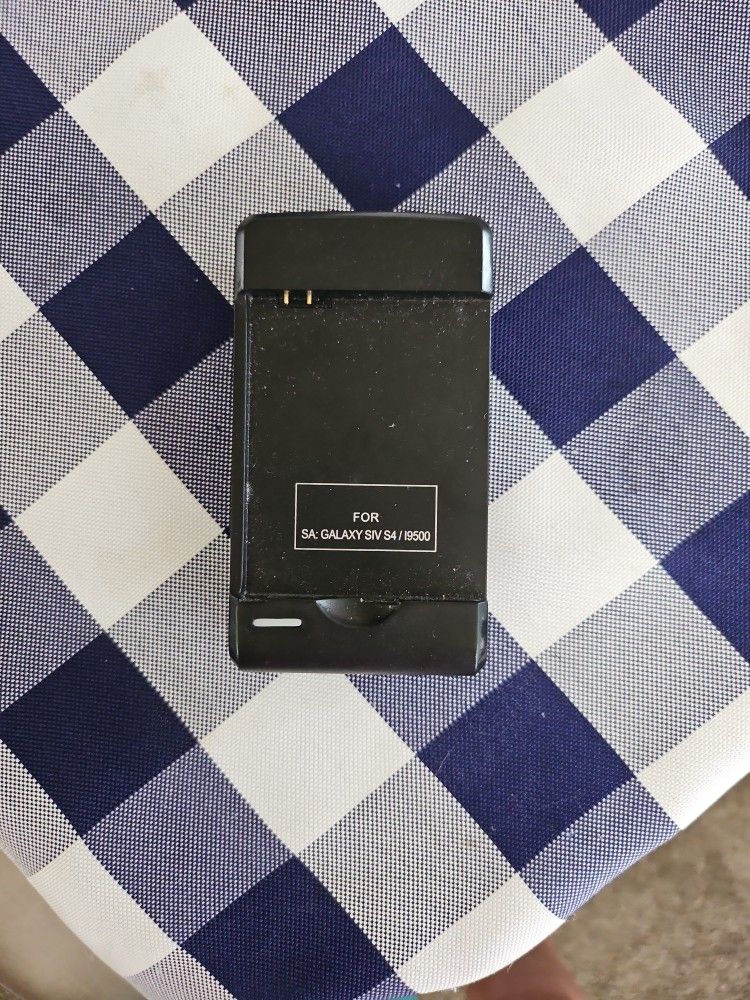 BATTERY CHARGER Galaxy S4