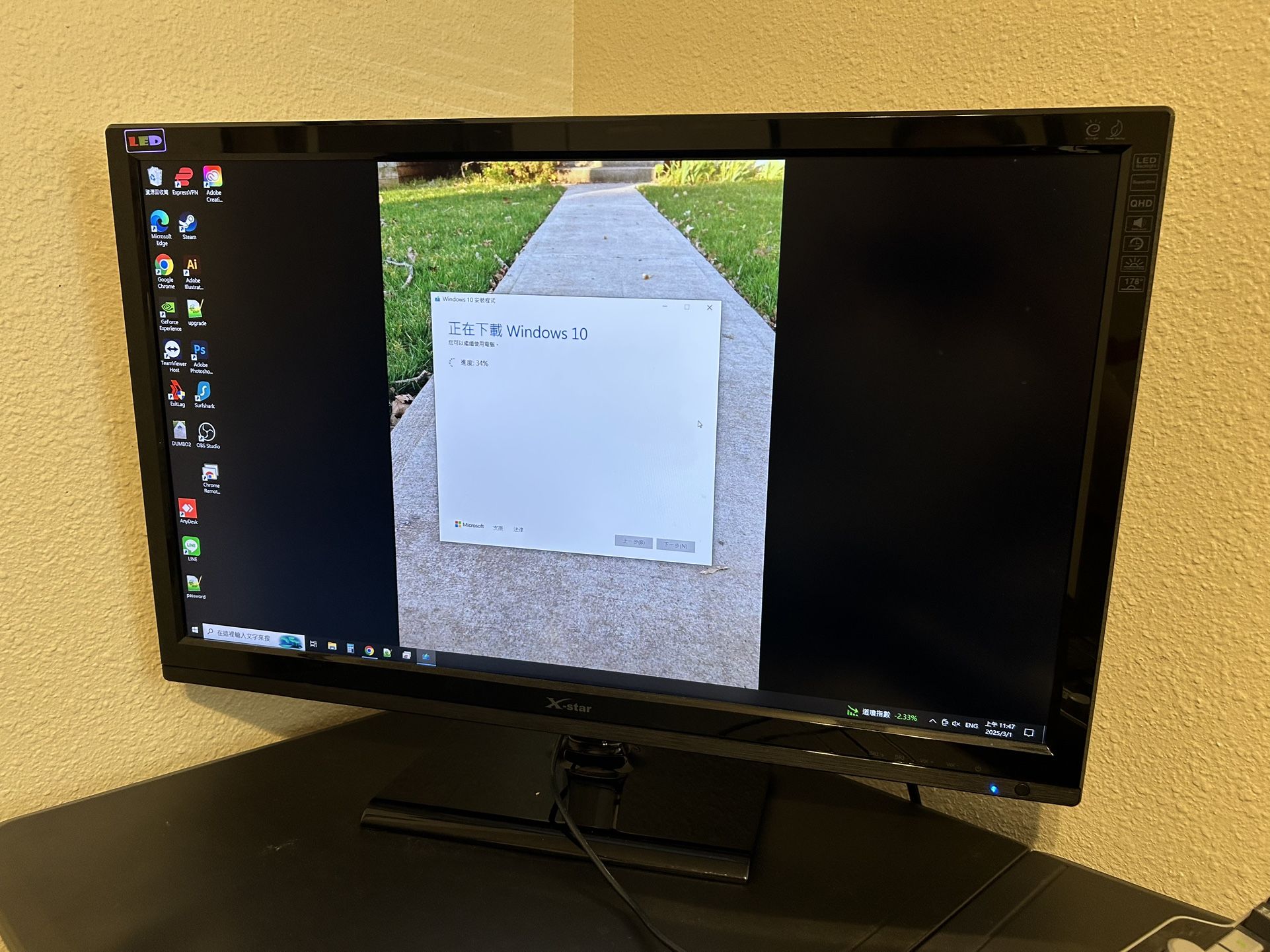 27inch 1440p LED Monitor