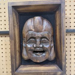 Japanese  1960s Wooden Carved Buddha Head Mask - Vintage Framed 12x15