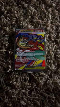 Mega hawlucha EX