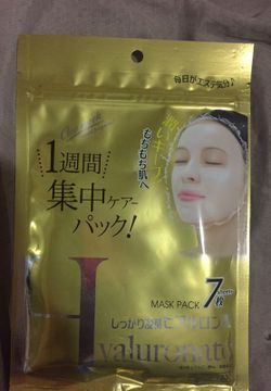 7 set Hyaluronic Anti aging face masks