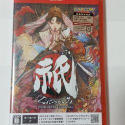 Kunitsu-Gami Path of the Goddess Switch 2 JP Ver Multilingual